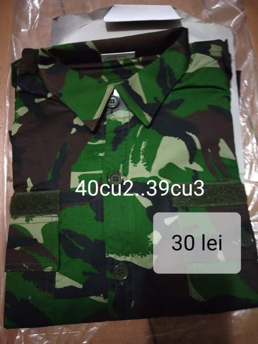 Cămașă militară camuflaj padure