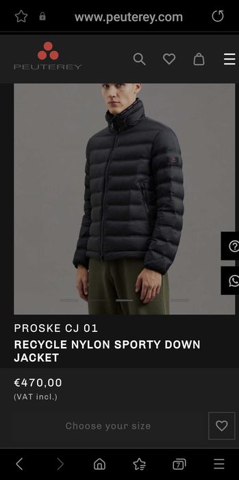 Peuterey Proske down L50/ L52, мъжко зимно яке Ново