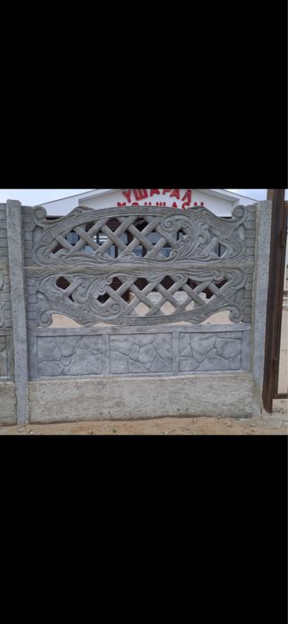 Евро забор в таразе