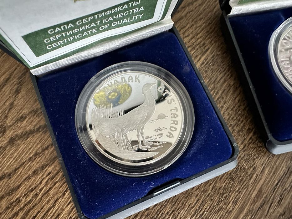 Серебряная монета Архар