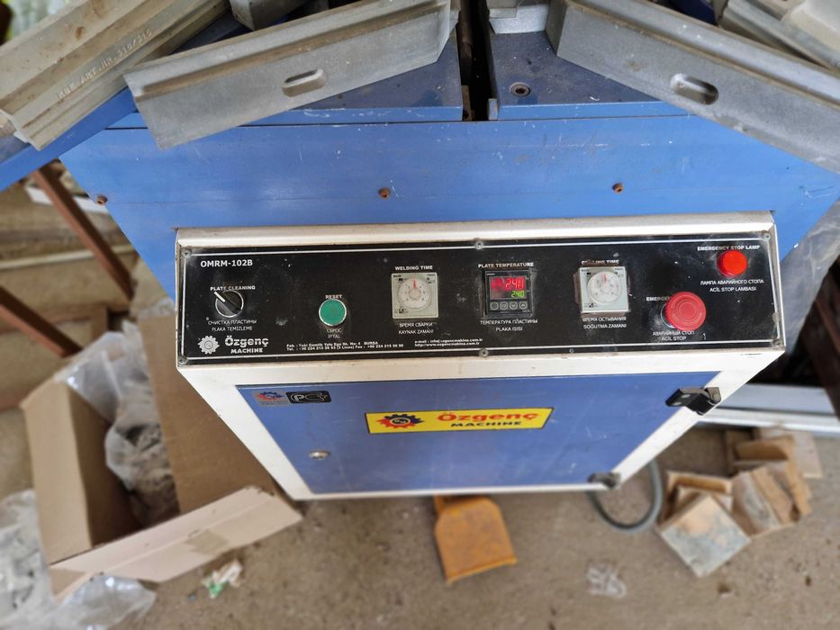 Лепачка за ПВЦ профили