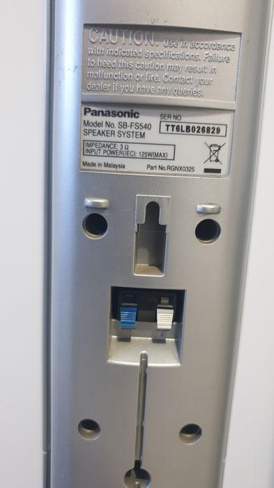 Panasonic калонкалар