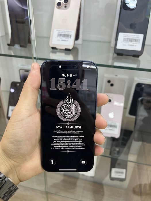 Iphone 17 pro 256gb