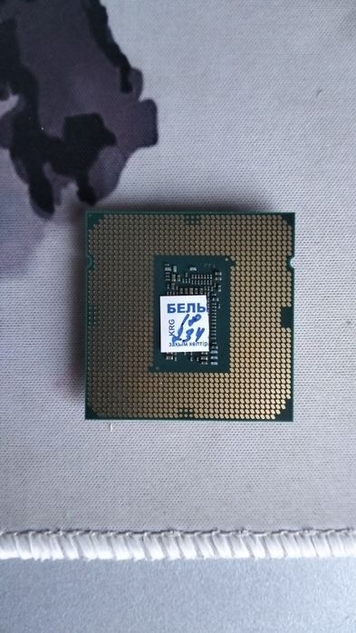intel pentium g6405 srh3z  4.10ghz