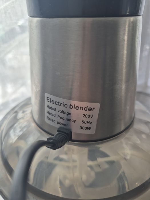 Хороший измельчитель