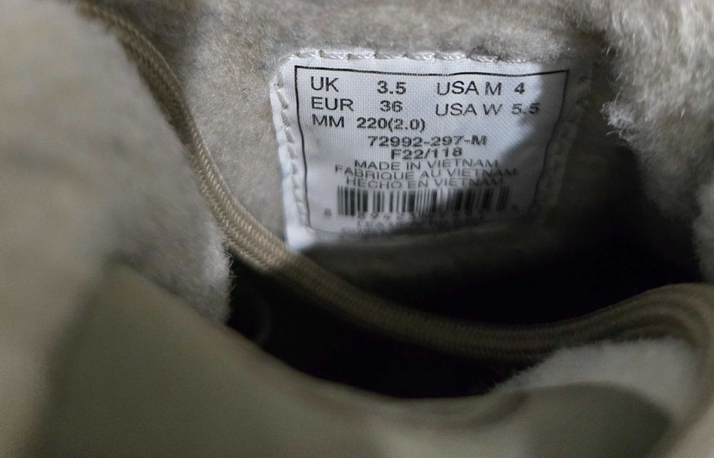 Туристически обувки Palladium