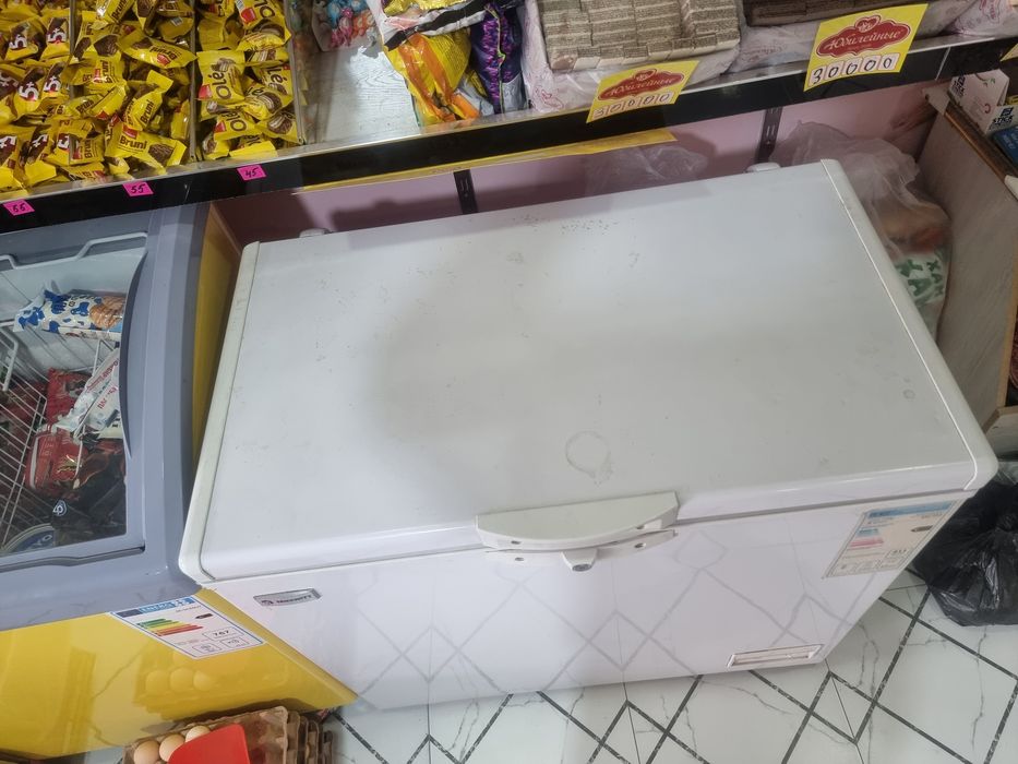 Marazilnik  ishlashi zur