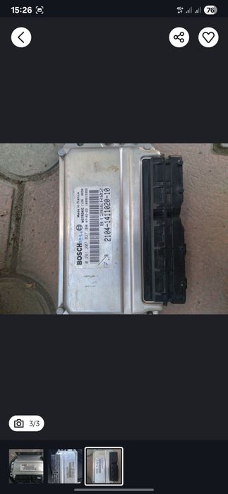 Продам. Продам. Продам