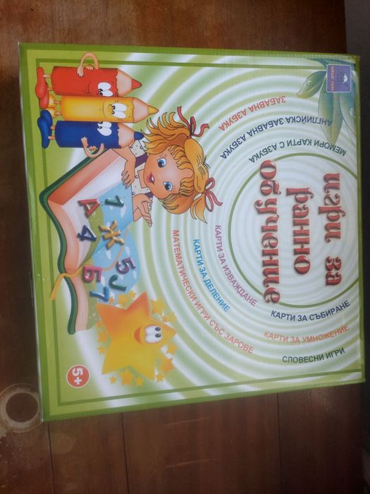 Детски настолни игри и пъзели