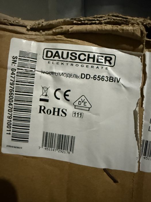 Посудомоечная машина DAUSCHER DD-6563BIV