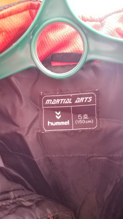 Kurtka  brendi hummel