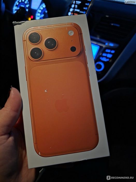 Iphone 17 pro max EAC