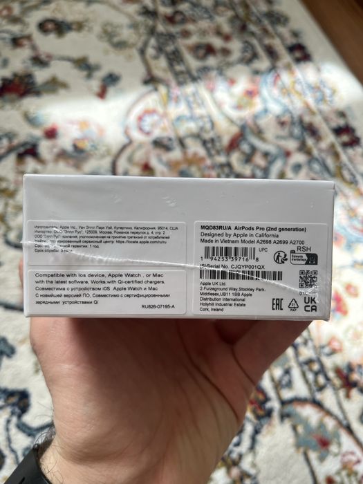 AirPods Pro (2nd generation)