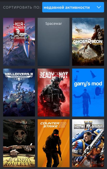 Семейный доступ в Steam. Мест 2
