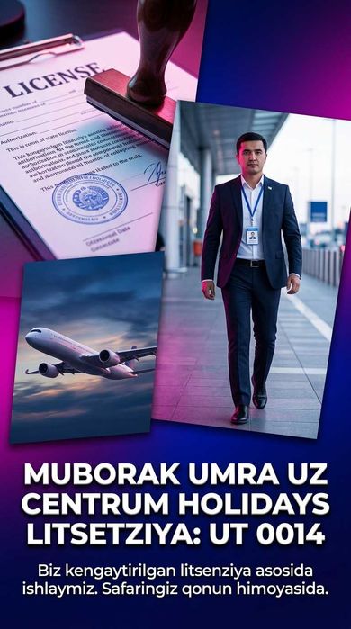 Centrum Holidays Умра Зиёрати Jizzax Rasmiy Muborak Umra Uzb Tur Paket
