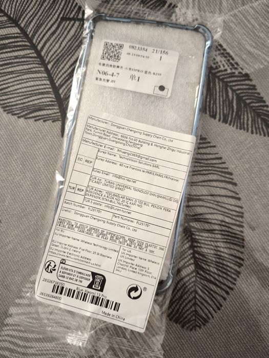 Чехол Xiaomi 13 pro