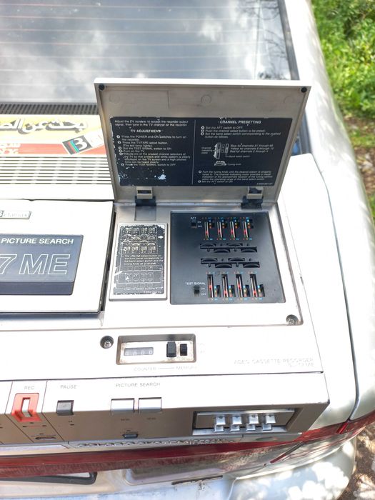 Видео сони бетамакс sony betaмax