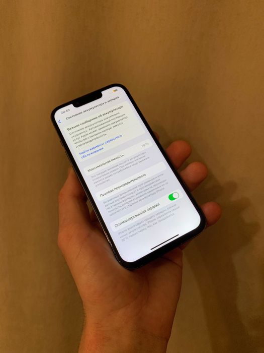 Айфон/iphoen 13 про 128GB