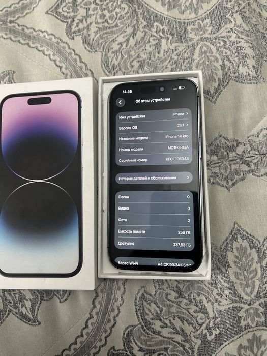 Iphone 14pro 256gb айфон