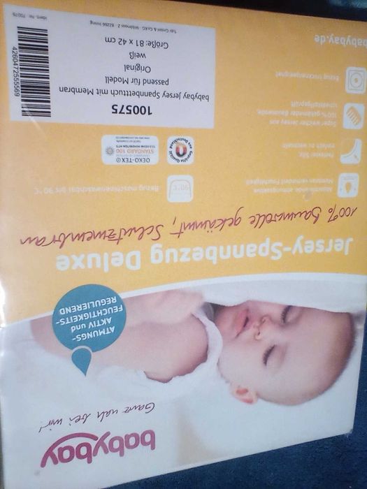 Калъфка протектор babybay с мембрана за матрак кошарка Original 100575