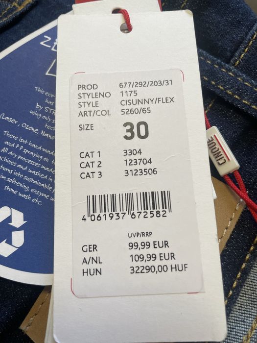 Джинсы новые супер