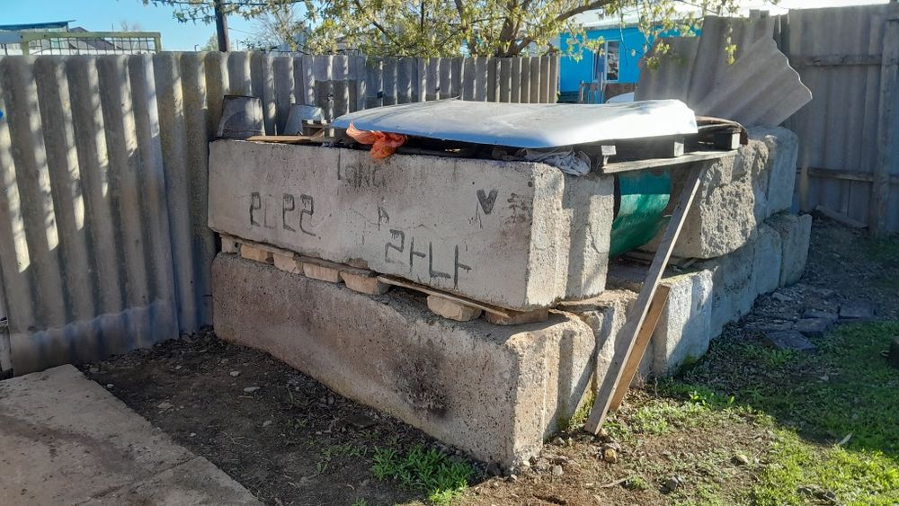 Блок для фундамента размер 5-6