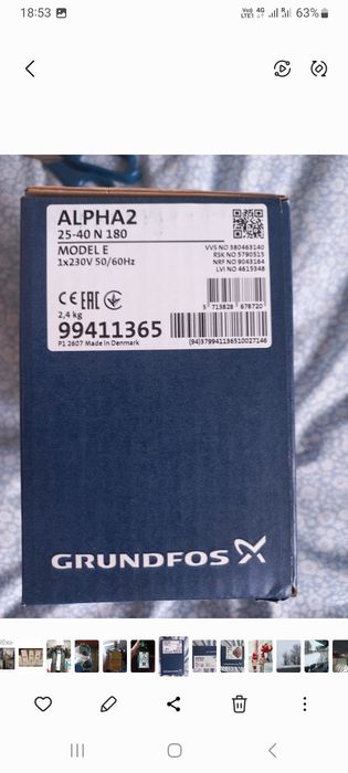 Pompa de circulație grundfus(este nodulul din inoxcu N)  ALPHA 2   25- 40 N  180     noua sigilata în cutie