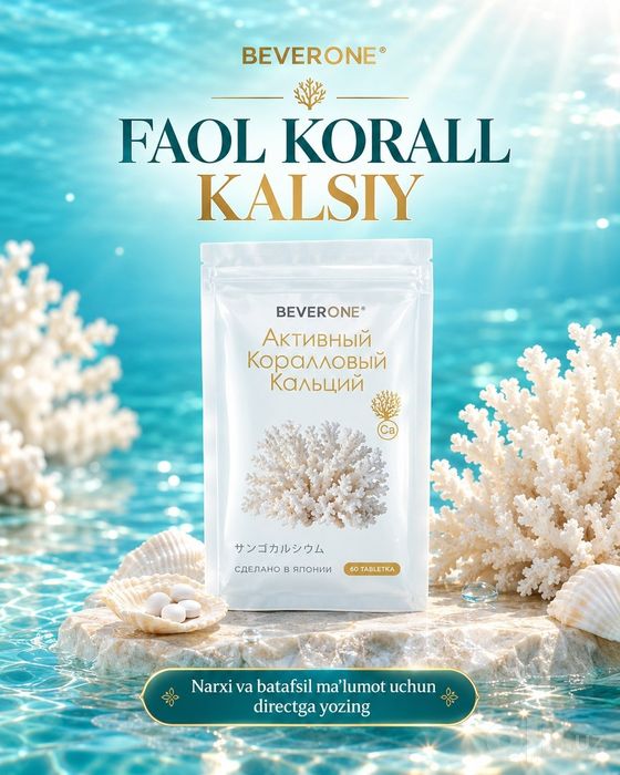 Beverone Magic Pack. Koral kalsiy