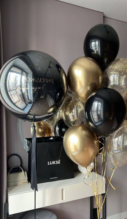 Шары от 400 тг заказывайте самые низкие цены