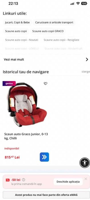 Scoica auto Graco Junior