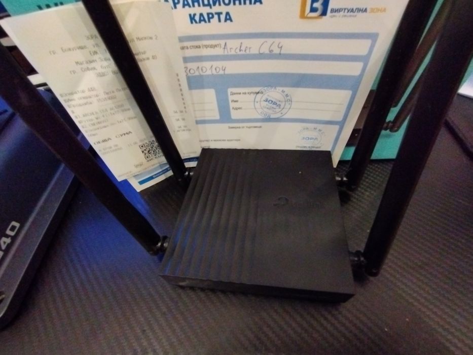 Рутер archer c64