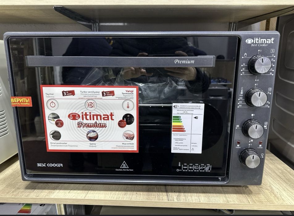 Мини печь ITIMAT оптовая цена со склада