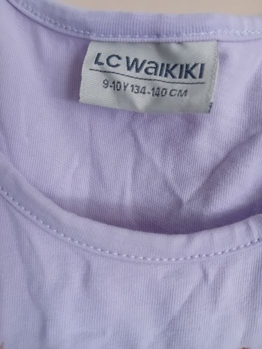 Рокли за 6 -7годишно