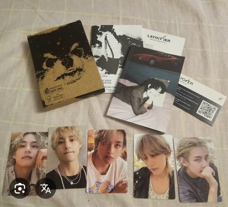 V (Taehyung) — Layover (Weverse Albums ver.)