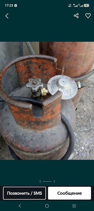 Продам ГАЗ баллон