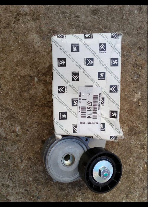 Авточасти за Пежо или Ситроен