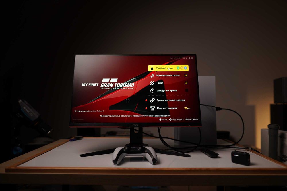 AOC 24G2S монитор