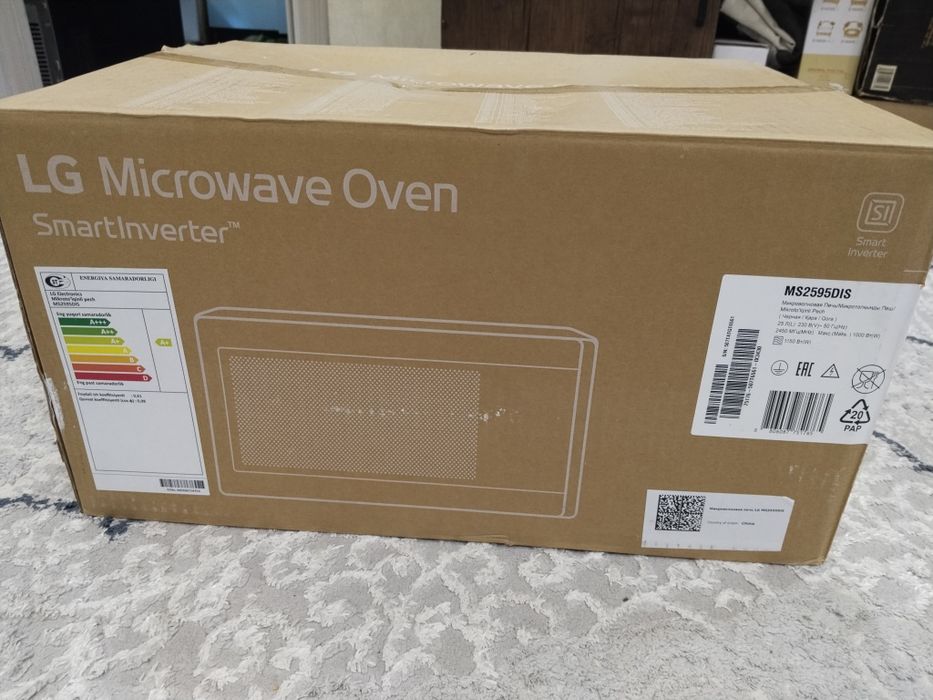 LGʻ Mixrowave Oven Smartlnverter.Аргенал Айби юк ишлаши зур Туркия.