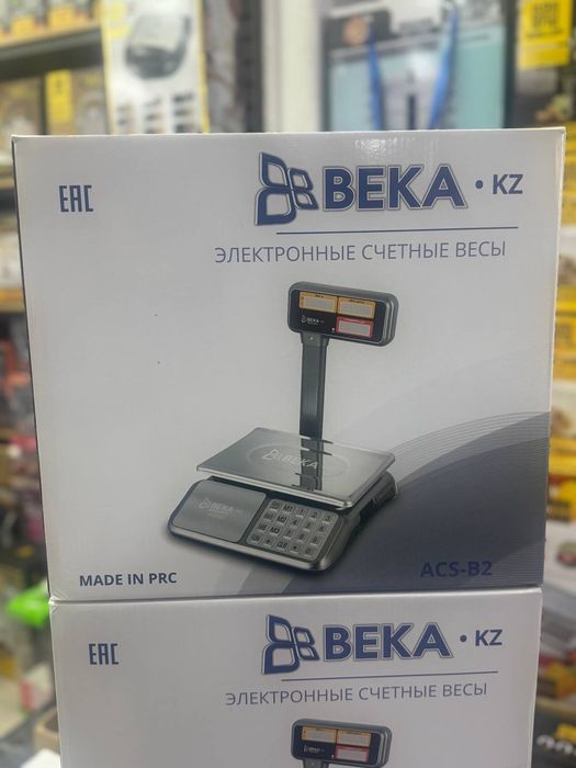 Весы,Весы продуктовый,