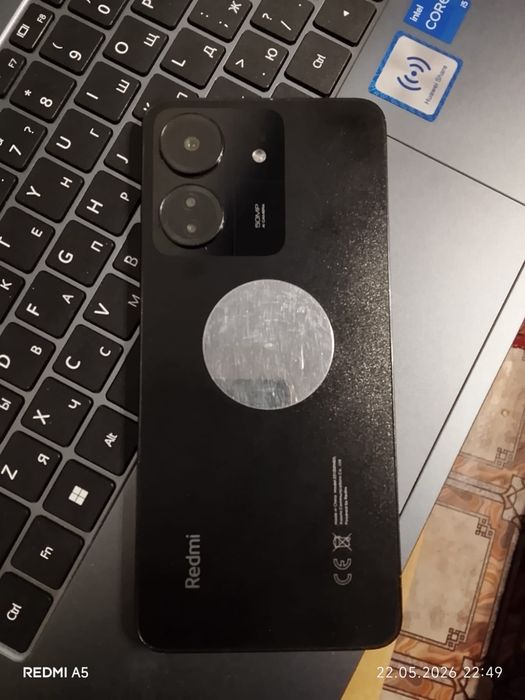 Телефон redmi c13