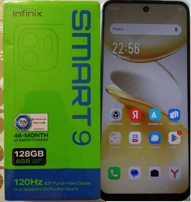 Infinx telefoni sotiladi