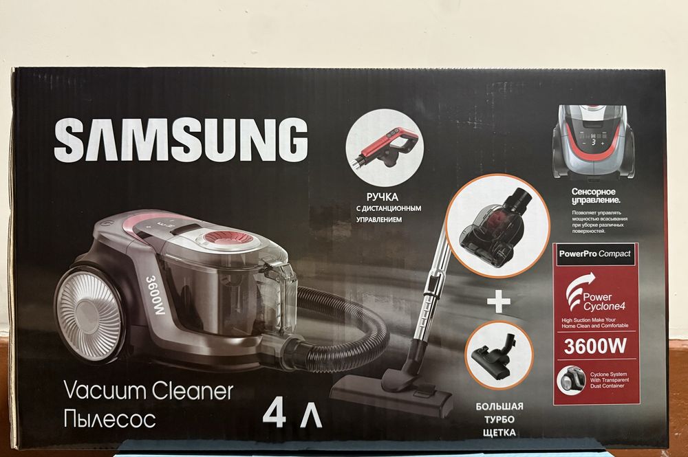 Пылесос Samsung мощный 3600 W, инновационный циклонный, НЕРА фильтр