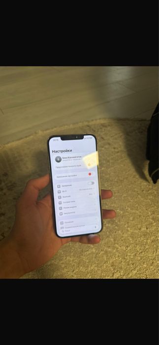 Айфон 12 про макс