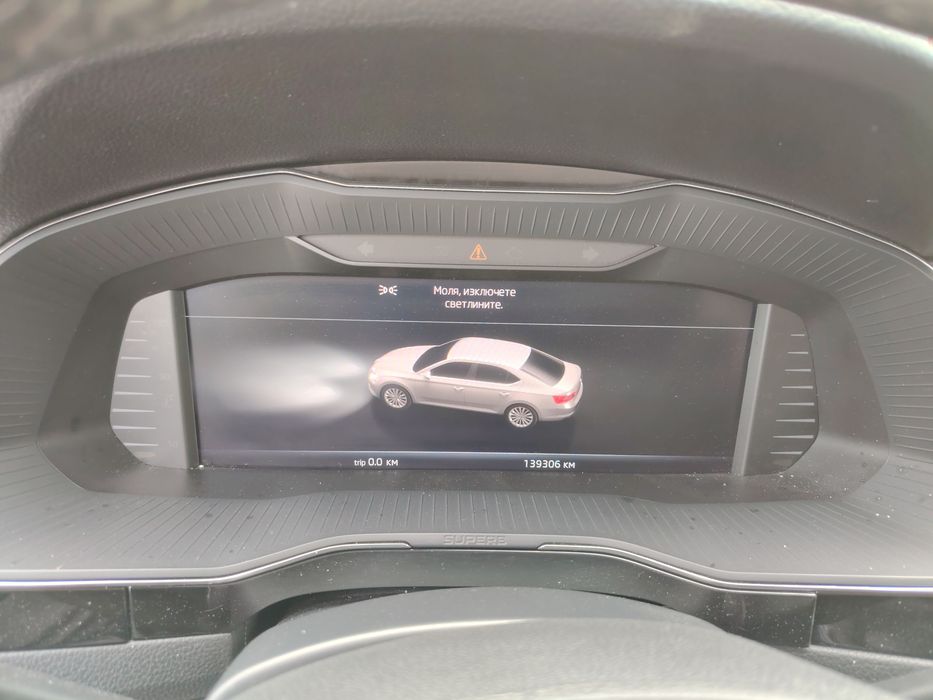 Дигитален километраж за Шкода Супърб 3 / Skoda Superb 3 дигитално табло