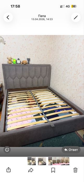 Продажа срочна кровать