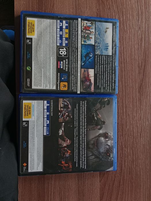 Продам игры на PS4