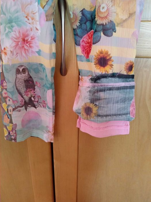 Детски Гащеризони DESIGUAL