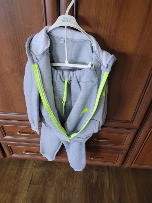 Детски екип ватиран