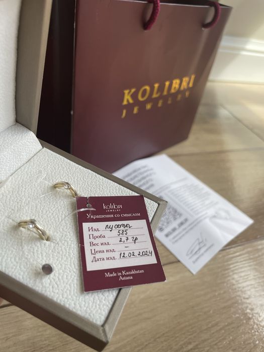 Продам красивые Пусеты KOLIBRI