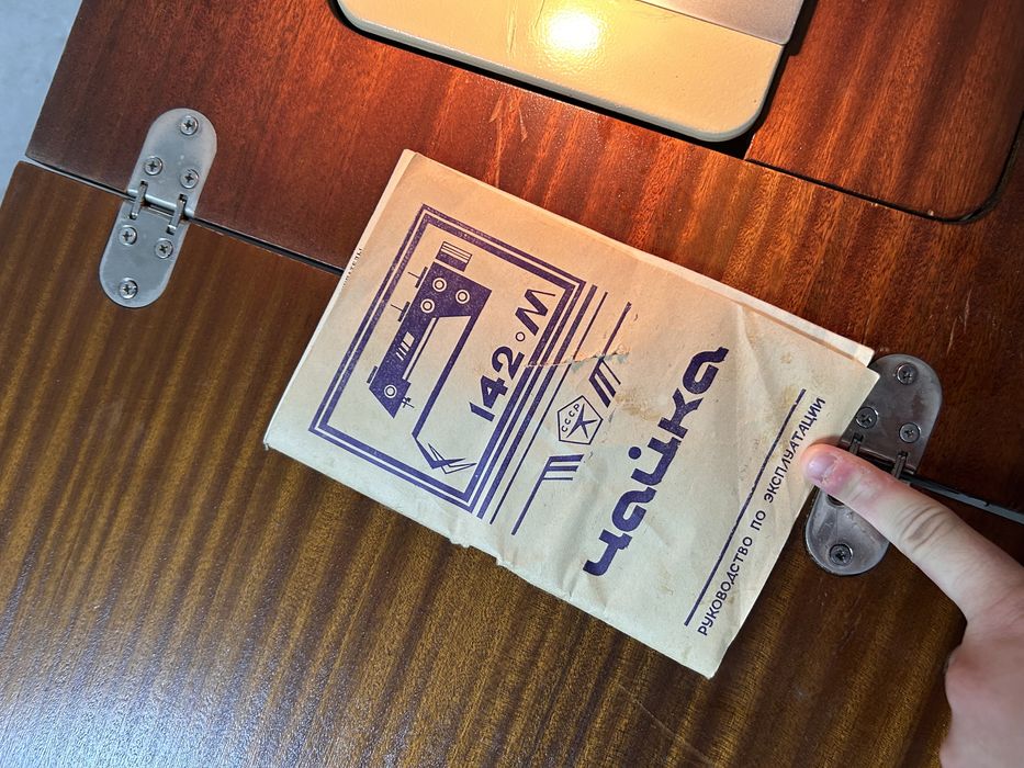 Продам швейную машинку Чайка